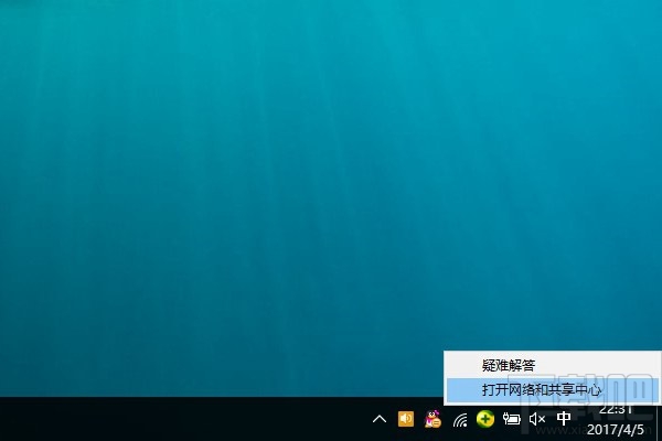 Win10怎么禁用IPv6？Win10禁用IPv6的方法