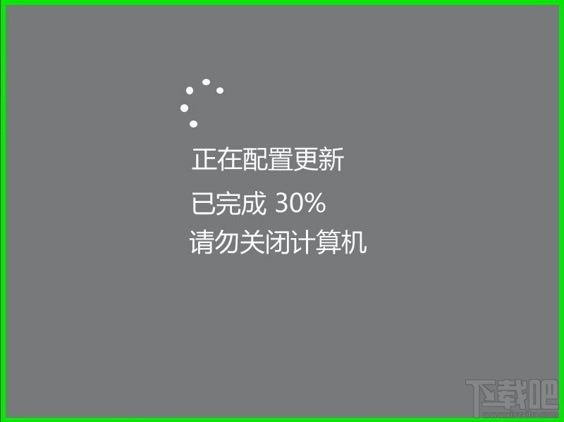 Win10系統10041版本如何更新