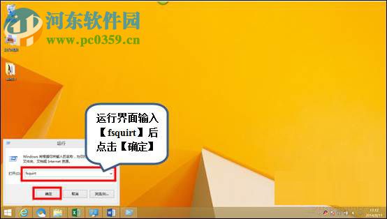 win10怎么通過藍牙傳輸文件？win10利用藍牙功能傳輸文件的方法