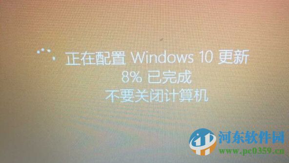 微軟win10推送補丁怎么升級win10系統？