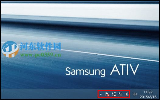 win10如何顯示通知區域圖標？