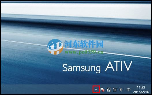 win10如何顯示通知區域圖標？