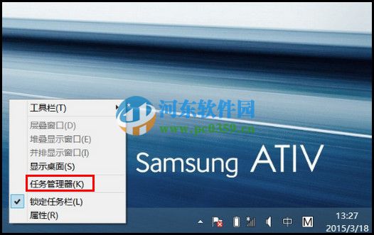 win10開機啟動項設置在哪里？win10設置開機啟動項的方法