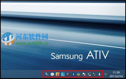 win10如何顯示通知區域圖標？