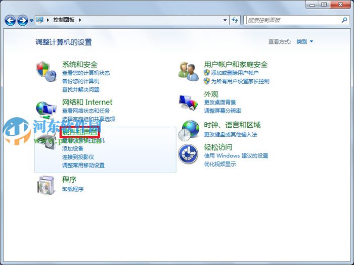 win7休眠后無法喚醒怎么辦？解決win7休眠后無法喚醒的方法