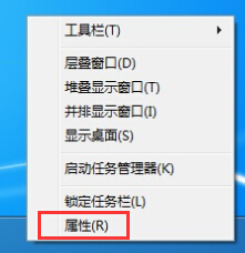 windows系統音量圖標不在了怎么辦？找回win7/8/10系統音量圖標的方法