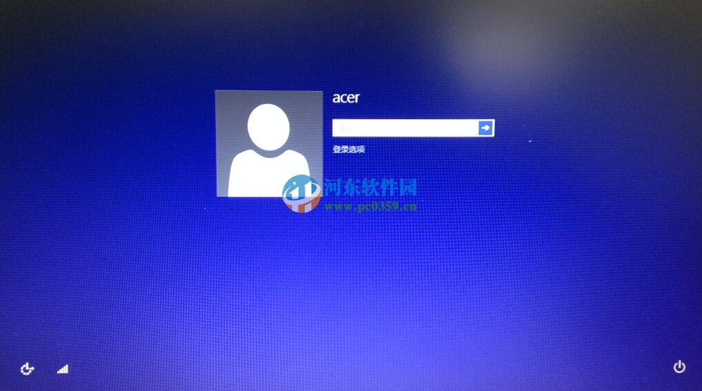 win8.1指紋識別怎么用？win8.1設置指紋識別功能的方法