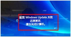 登錄進程初始化失敗如何解決？解決win7登錄進程初始化失敗的方法