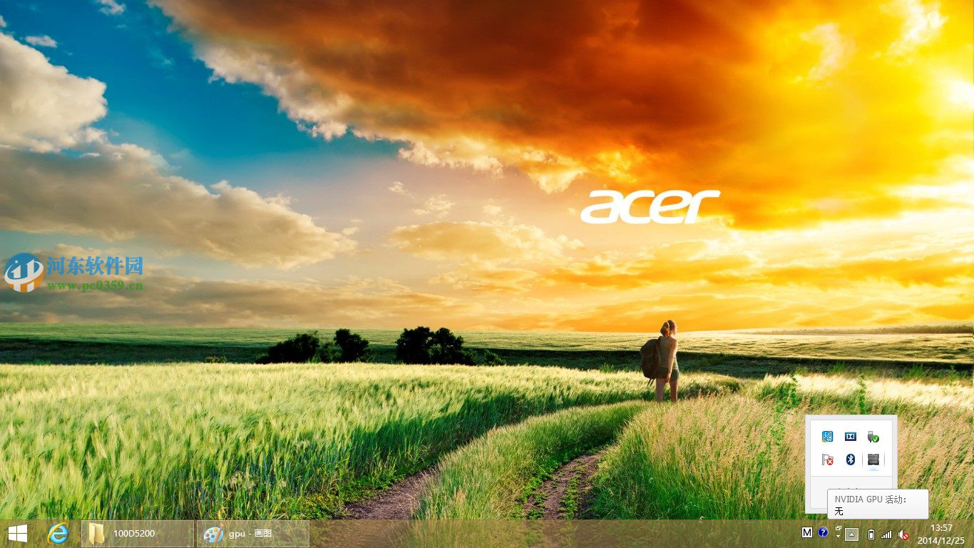 怎么在win8系統查看電腦顯卡類型？查看獨立顯卡與集成顯卡的方法