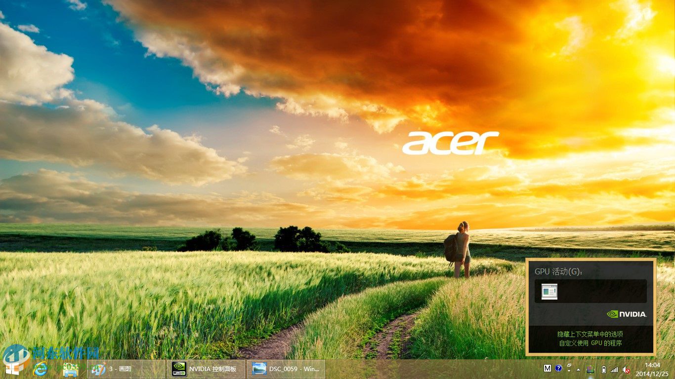 怎么在win8系統查看電腦顯卡類型？查看獨立顯卡與集成顯卡的方法