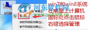 win10系統無線網卡被禁用怎么辦？win10開啟無線網卡的方法