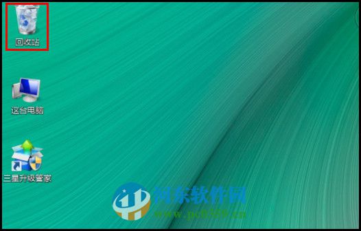 win8怎么設置回收站大??？win8調整回收站大小的方法