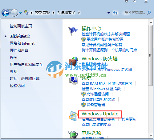 win7指紋設置在哪里設置？win7注冊設置指紋識別功能的方法
