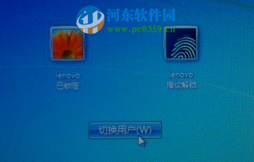 win7指紋設置在哪里設置？win7注冊設置指紋識別功能的方法