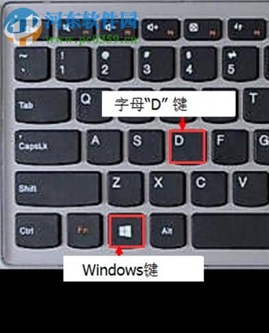 win8.1怎么開啟多任務分屏功能？win8/8.1開啟多任務分屏功能的方法