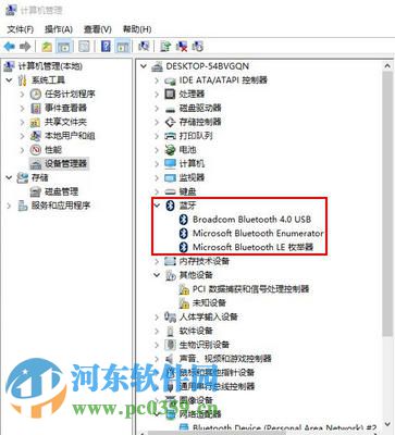 win10怎么更新驅動？win10通過連接網絡更新驅動的方法