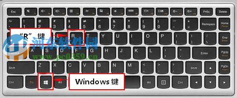 提升win10系統運行速度的終極方法 win10系統已干凈模式運行系統