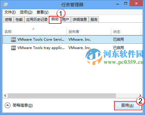 提升win10系統運行速度的終極方法 win10系統已干凈模式運行系統