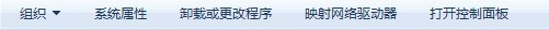 win7系統怎么查看隱藏的文件？win7查看所有隱藏文件的方法