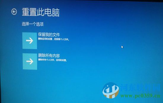 mac安裝win10系統出現黑屏怎么辦？解決mac安裝win10黑屏的方法