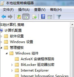 win7系統無法找到兼容模式菜單怎么辦？win7找回兼容模式的方法