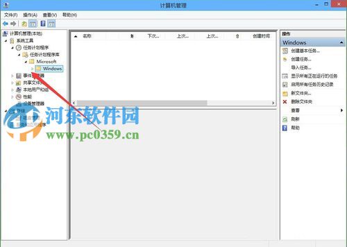 win10出現已禁用IME怎么辦？解決win10輸入法出現“已禁用IME”的方法