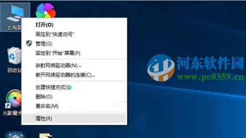 win10系統下如何檢查未安裝的硬件驅動？