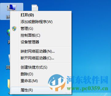 造成win7系統鍵盤無法輸入文字的原因與解決方法