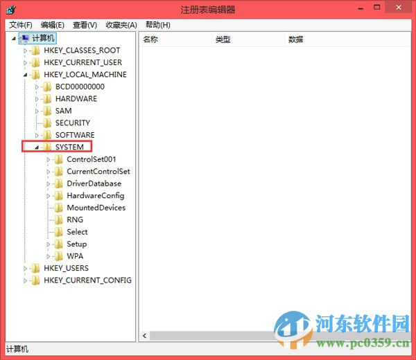 解決win8無法全屏運行穿越火線的方法