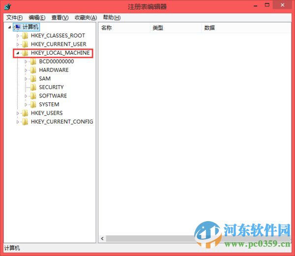 解決win8無法全屏運行穿越火線的方法