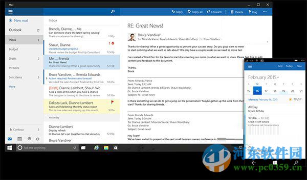 win10系統下Outlook郵件和日歷應用的快捷鍵大全