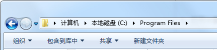 win7控制面板無法找到所要刪除的卸載程序怎么辦？