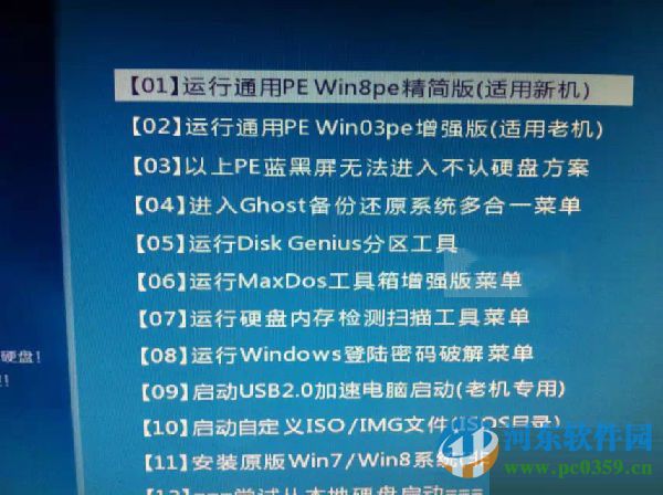 winsxs可以刪除嗎？windows7系統下的winsxs是什么