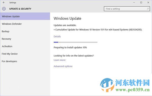 kb3124200更新失敗怎么辦？解決win10 kb3124200更新失敗的方法