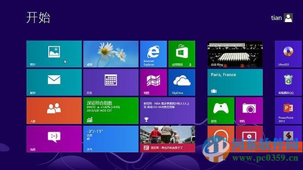 win8系統停止更新是真的嗎?win8系統停止更新時間與應對方法