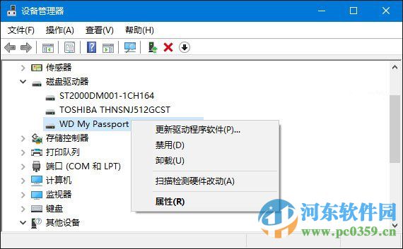 win10系統無法識別usb設備怎么辦？解決win10無法識別usb設備的方法