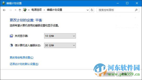 win10系統無法識別usb設備怎么辦？解決win10無法識別usb設備的方法
