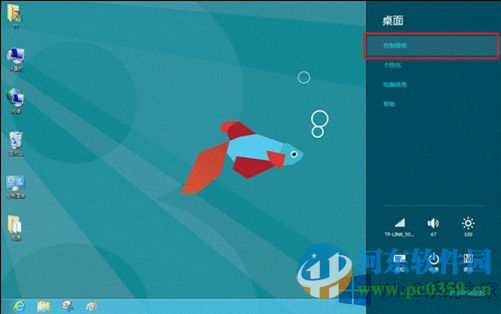 win8鼠標設置在哪里？打開win8鼠標設置的方法