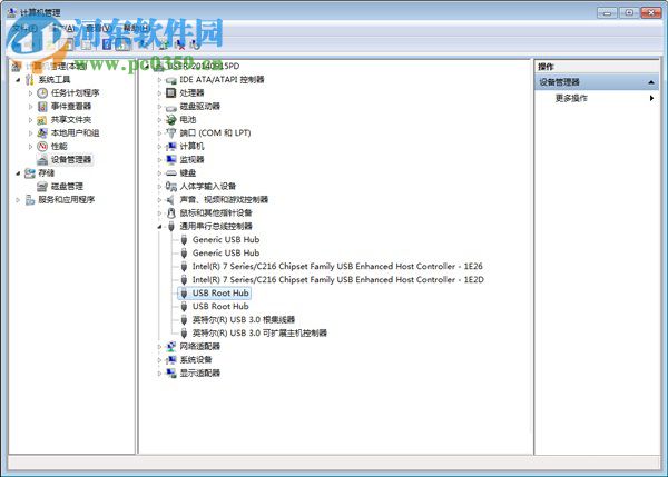 Win7重啟系統后USB3.0無法使用的解決方法