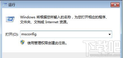 win10總是自動重啟怎么辦？win10總是自動重啟的解決辦法