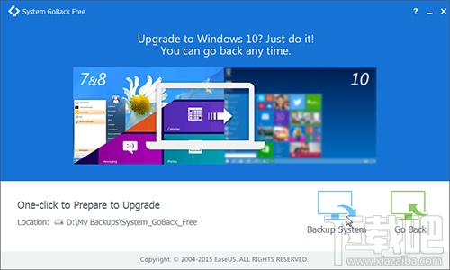 Win10超過一個月如何還原Win7？Win10還原Win7超過一個月方法教程