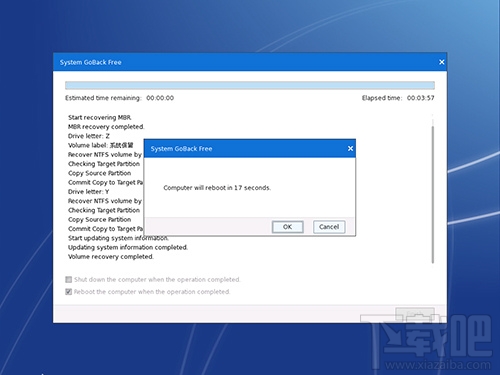 Win10超過一個月如何還原Win7？Win10還原Win7超過一個月方法教程