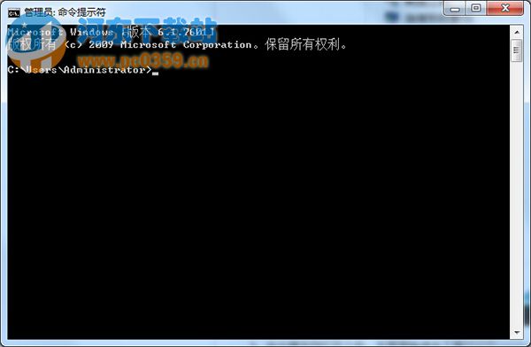 win7無法自動運行U盤的解決方法