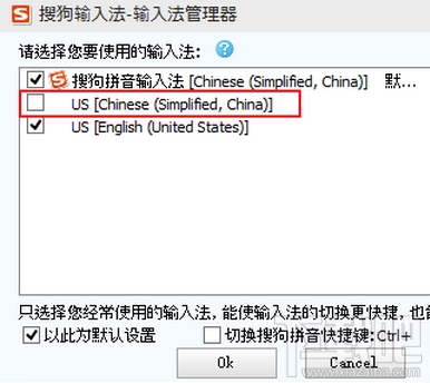 win10怎么刪除輸入法？win10微軟拼音刪除方法