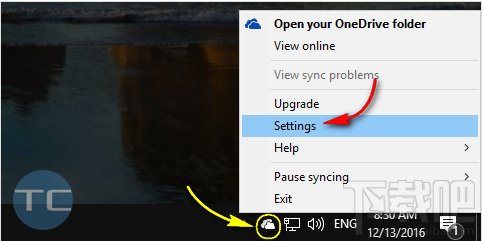 Win10 OneDrive如何更換目錄？Win10 OneDrive更換目錄教程