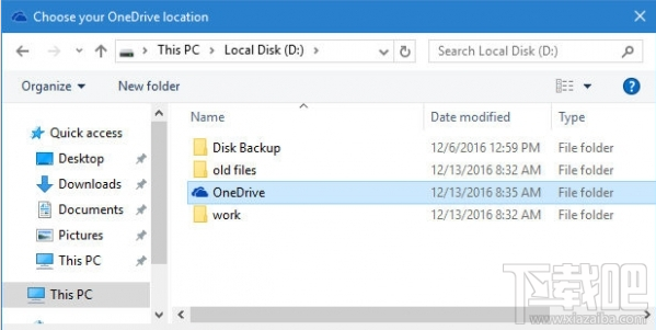 Win10 OneDrive如何更換目錄？Win10 OneDrive更換目錄教程