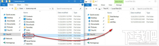 Win10 OneDrive如何更換目錄？Win10 OneDrive更換目錄教程