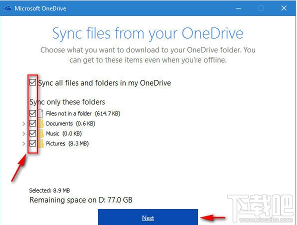 Win10 OneDrive如何更換目錄？Win10 OneDrive更換目錄教程