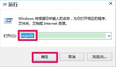 win10無法創建文件夾,win10右鍵沒有創建文件夾菜單的解決方法