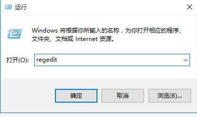 win7系統下如何將五筆輸入法在最頂端顯示？